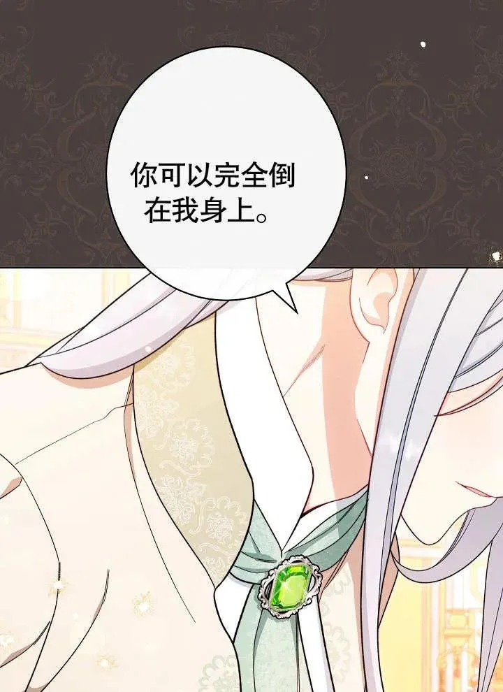 第29话115
