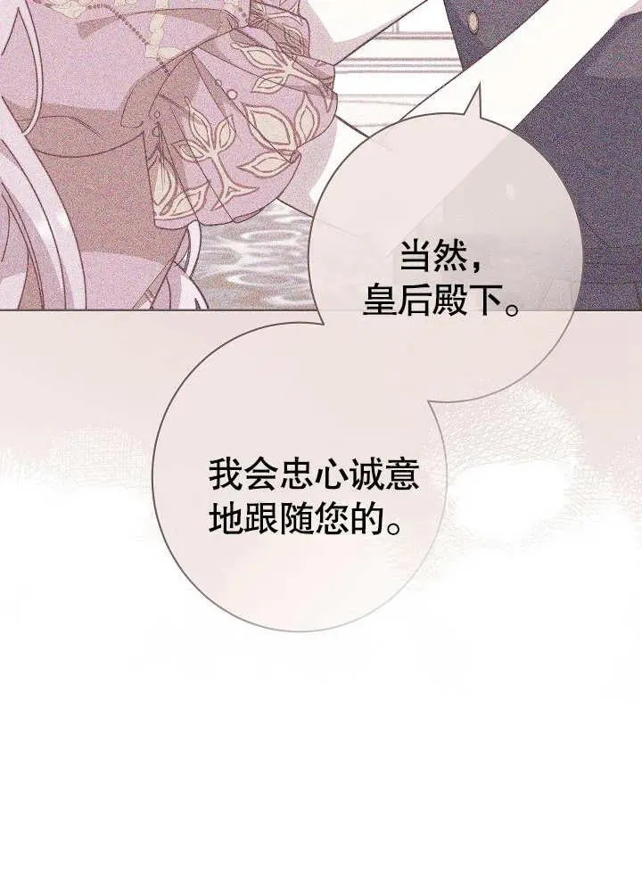 第04话65