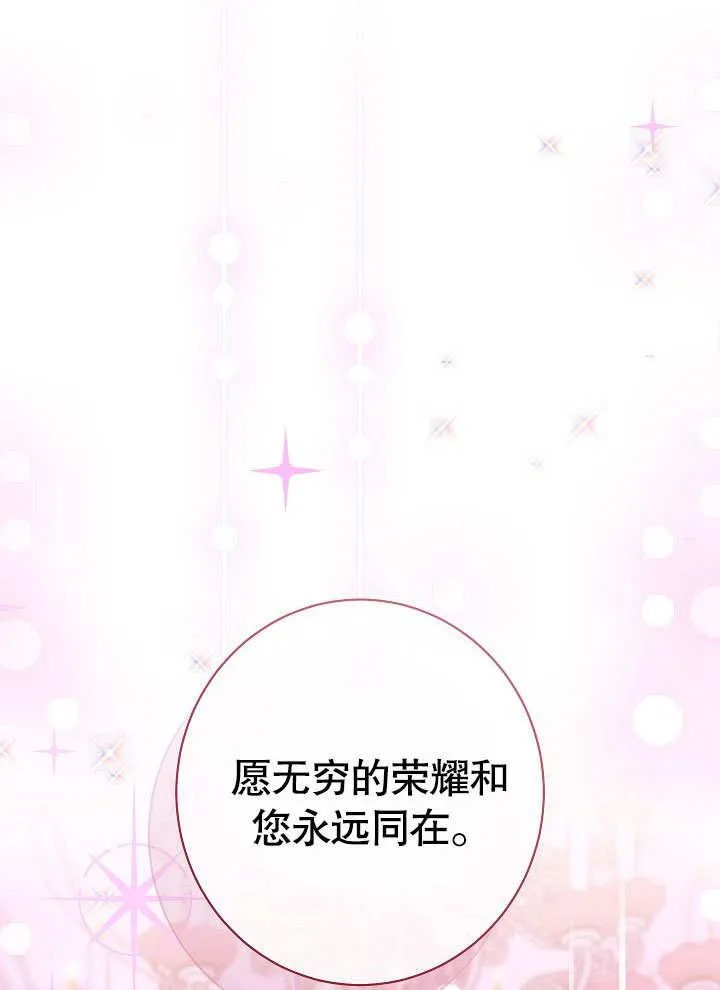 第57话51