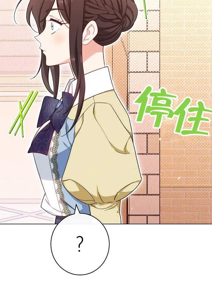 第33话115