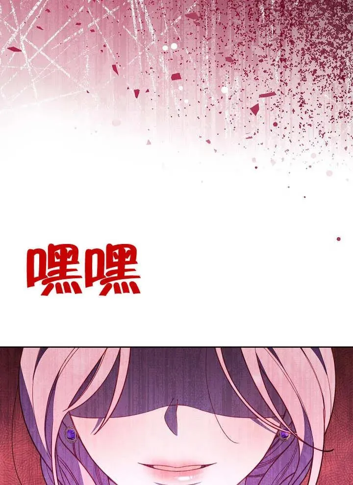 第04话74