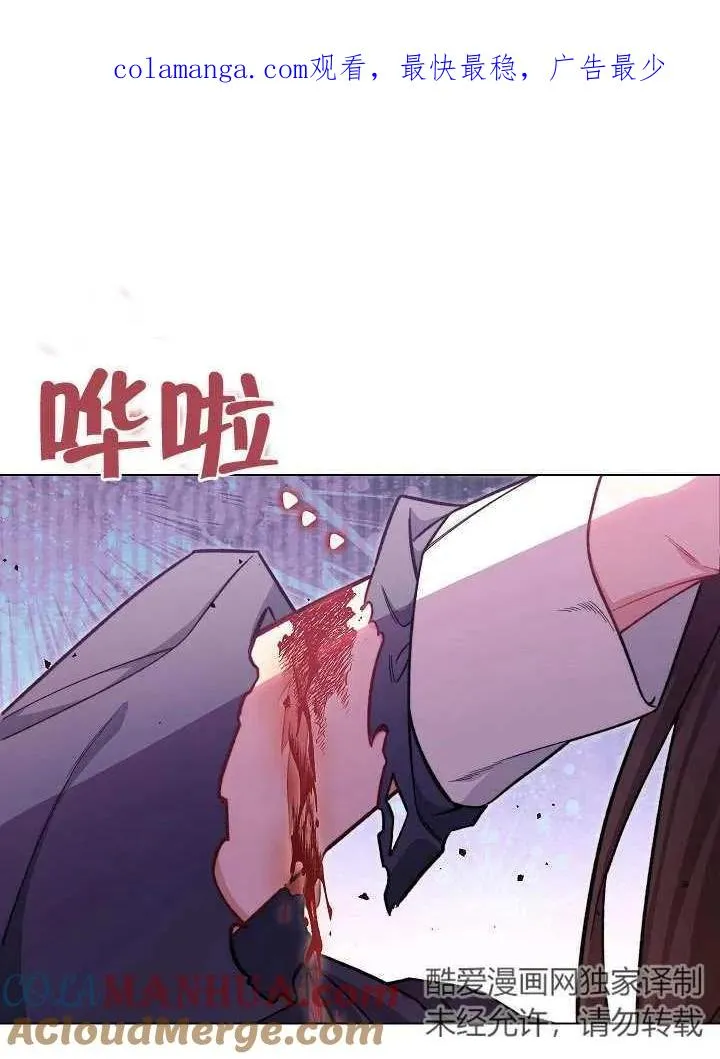 第26话0