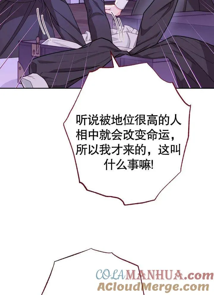 第01话100