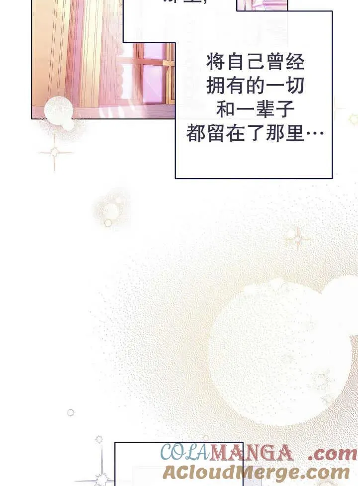 第51话92