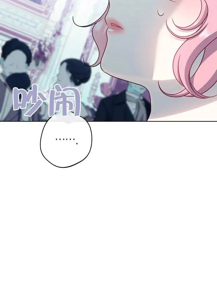 第16话69