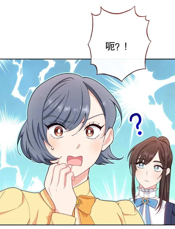 第10话127