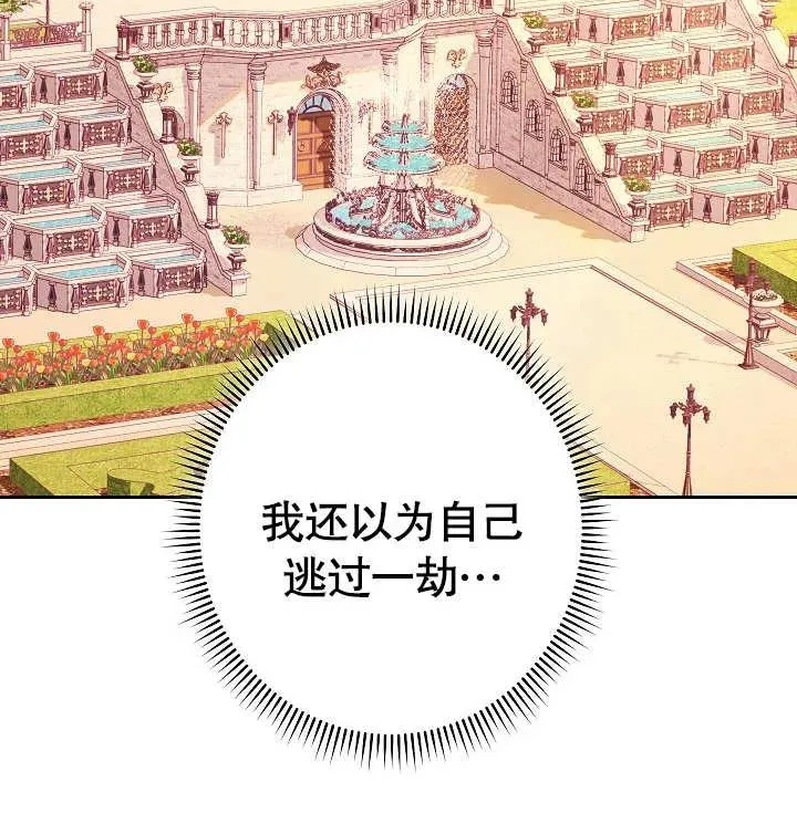 第14话15