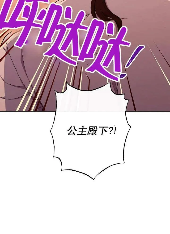 第35话47