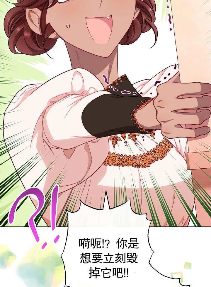 第50话47