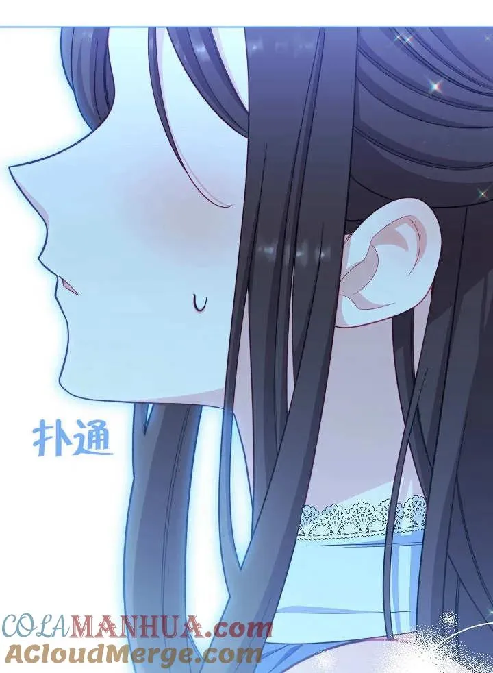 第30话16