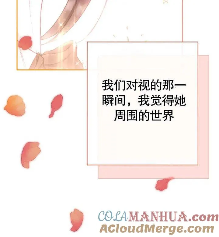 第01话164