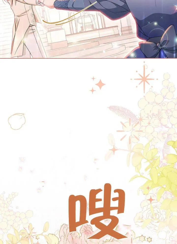 第09话63