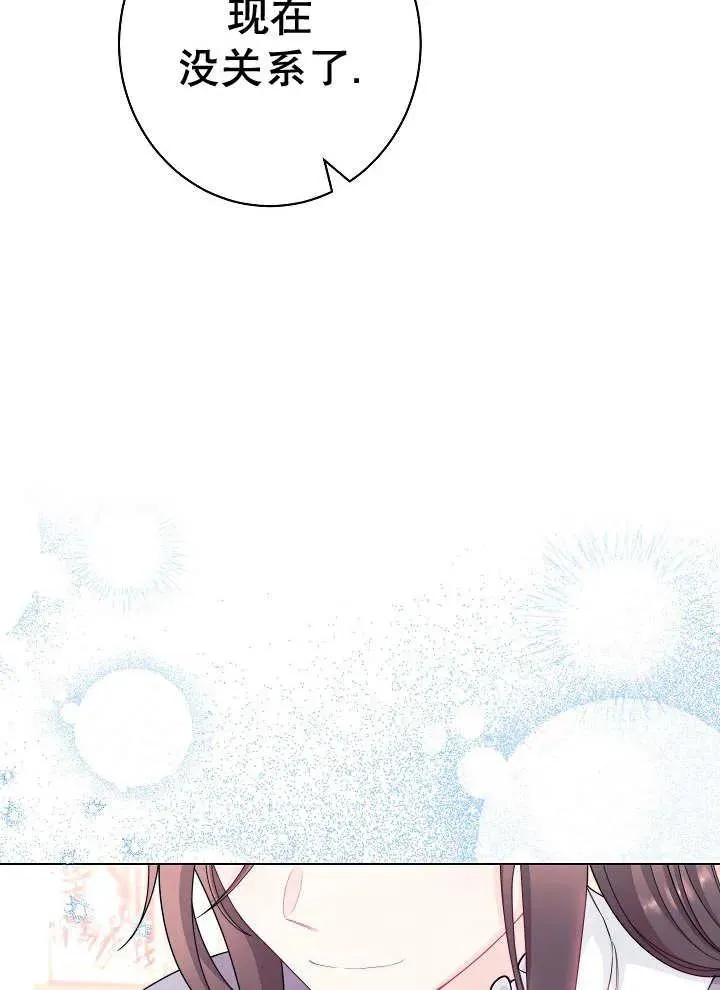 第37话103