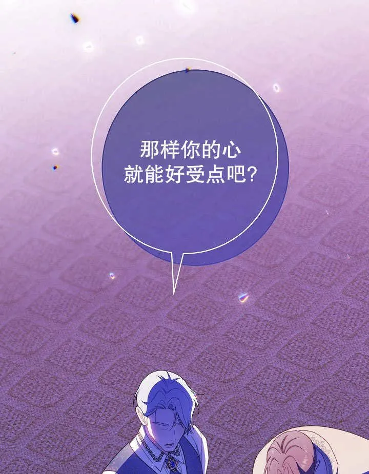 第58话137