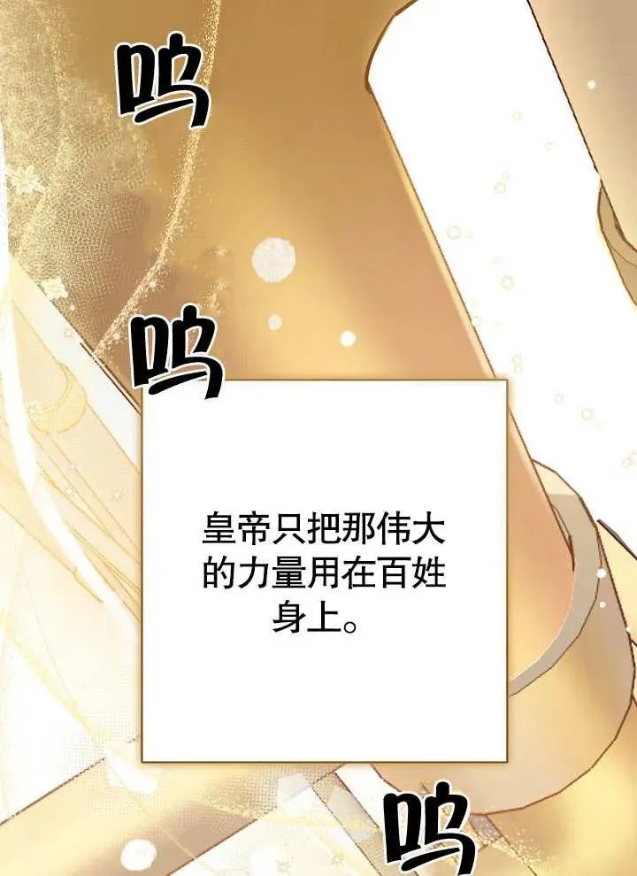 第01话13
