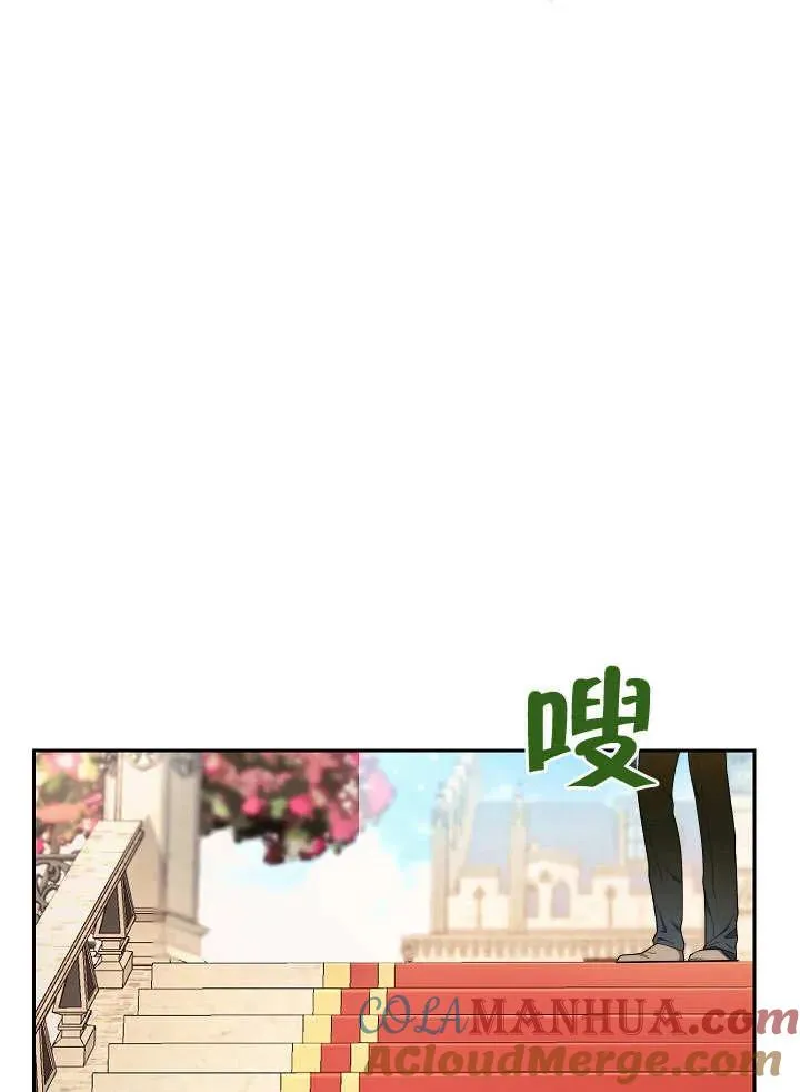 第05话56