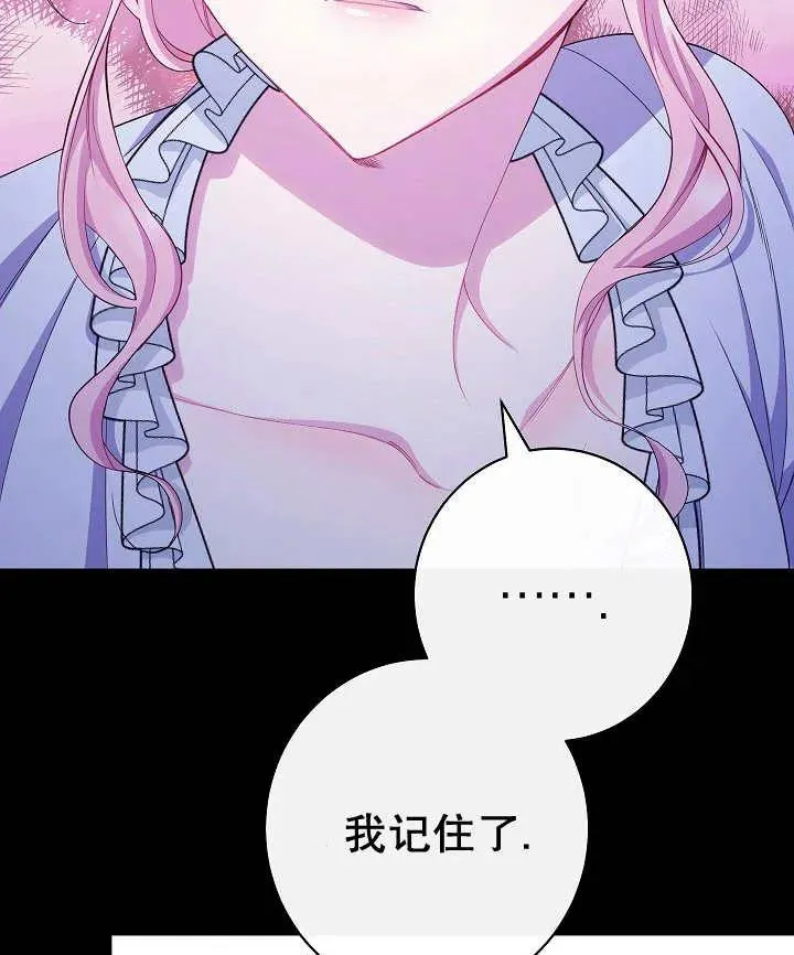 第45话125