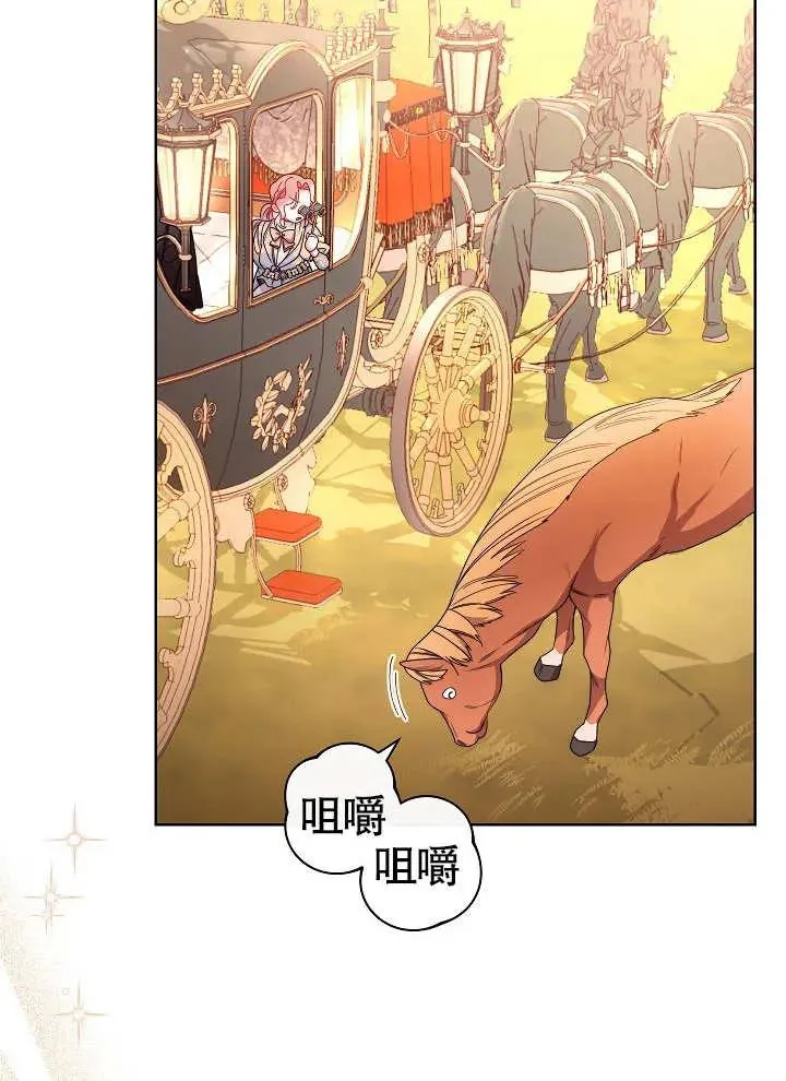第04话133