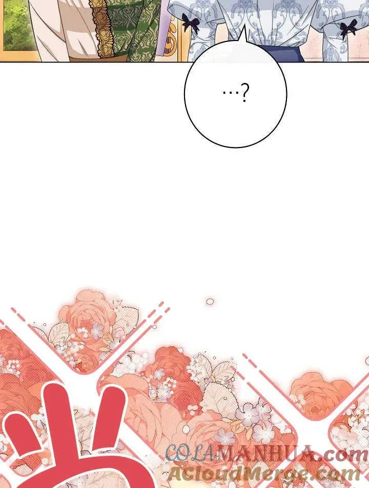 第39话108