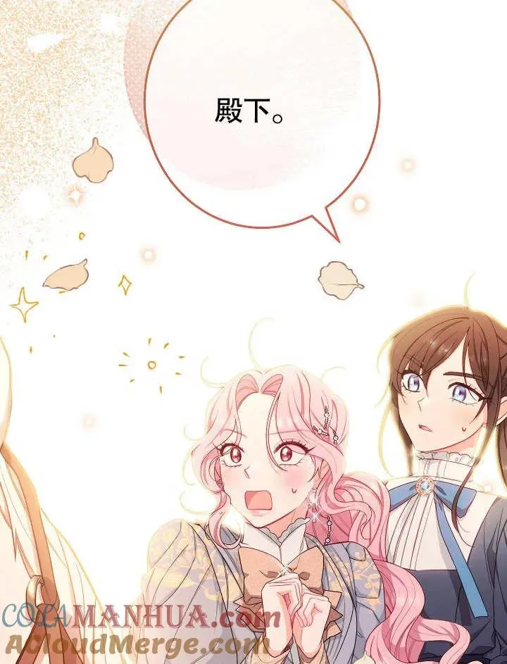 第05话32