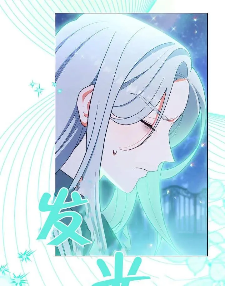 第24话75