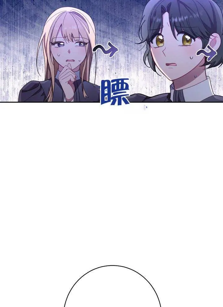第01话105