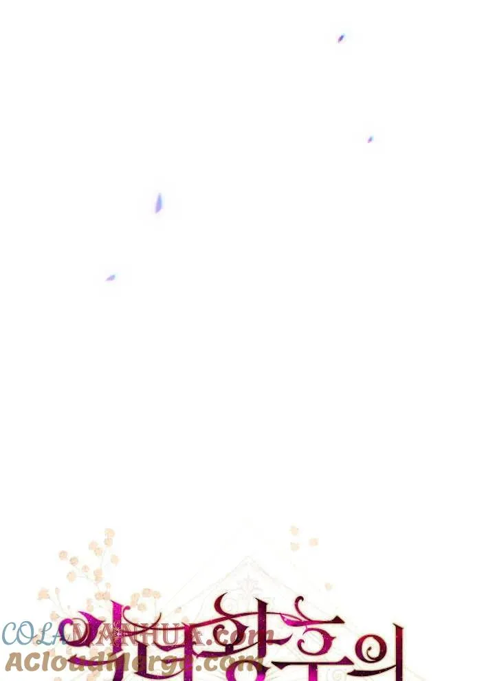 第40话8