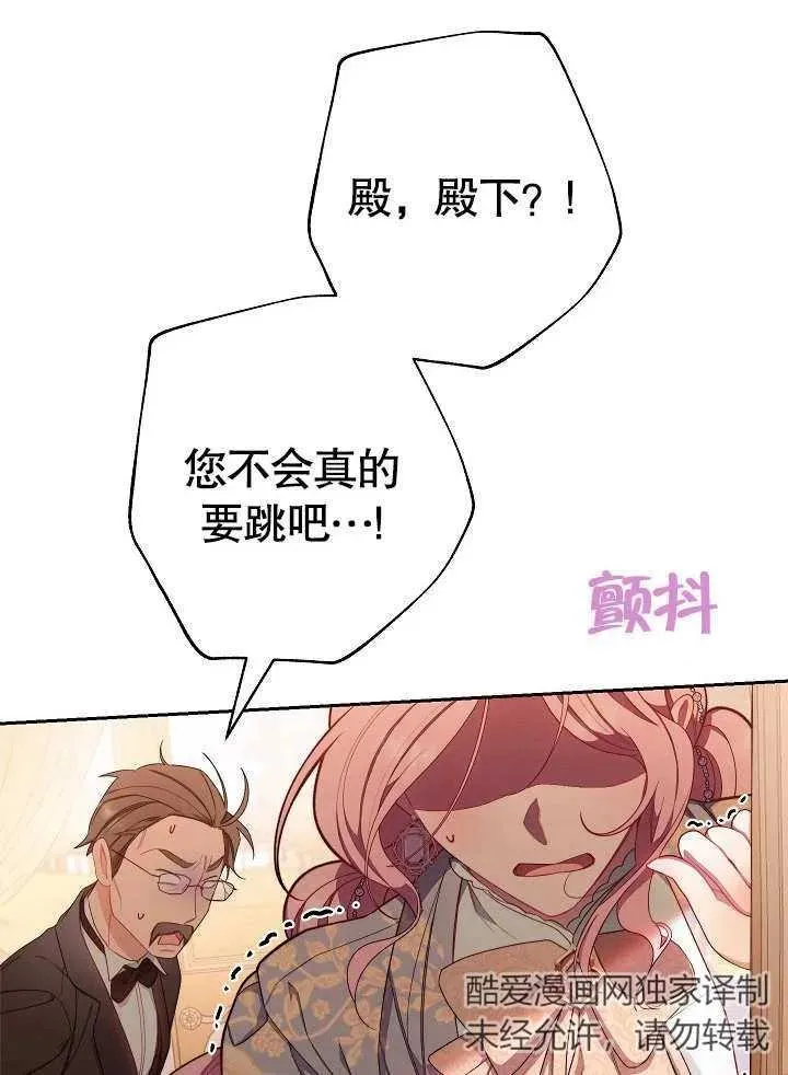 第05话18