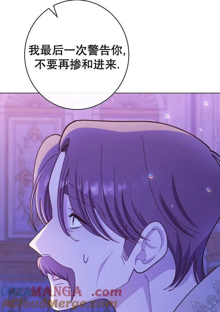 第58话108