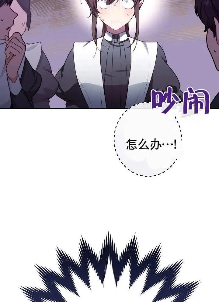 第01话95