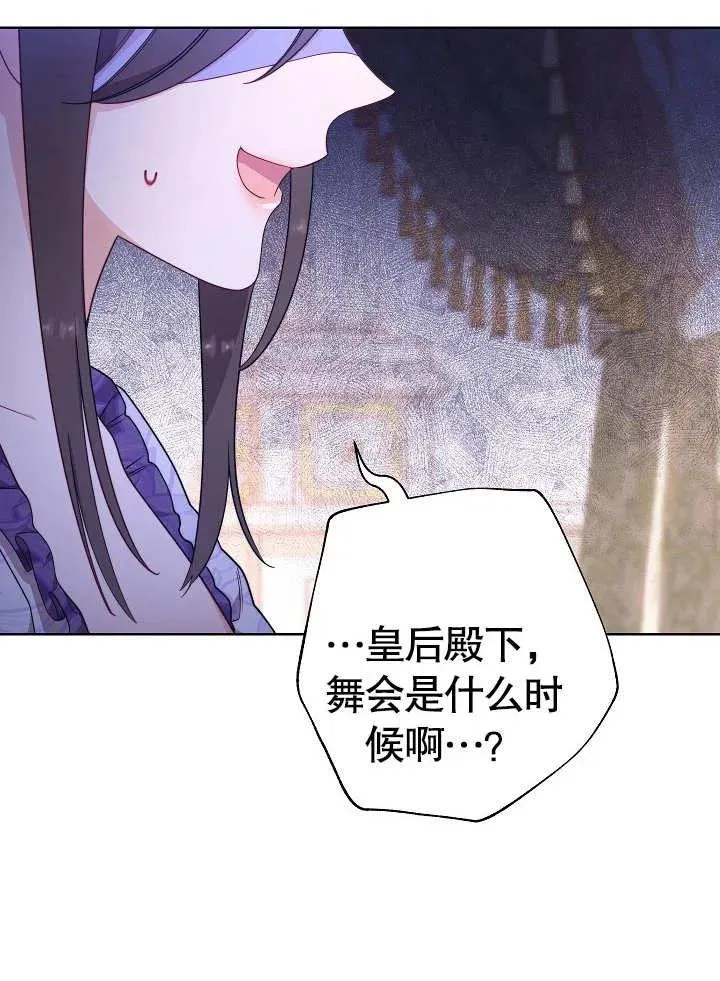 第06话105