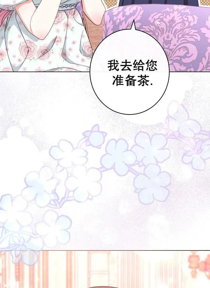 第37话111