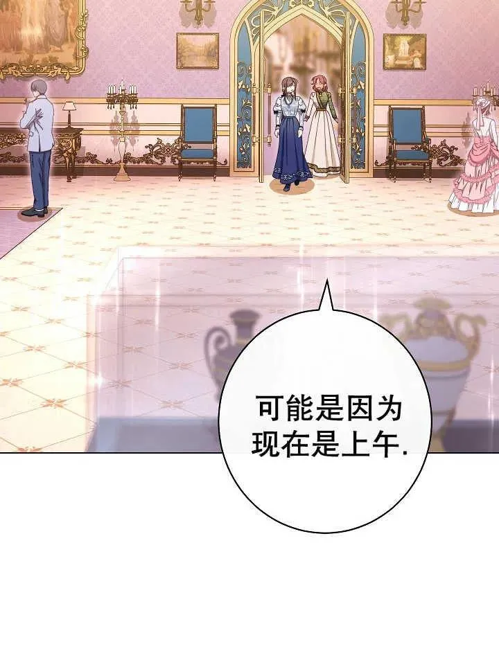 第39话98