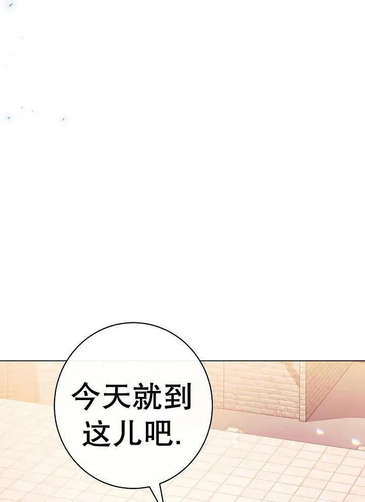 第40话30