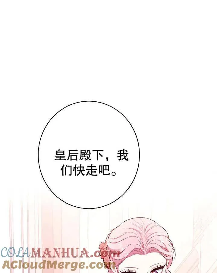 第23话128