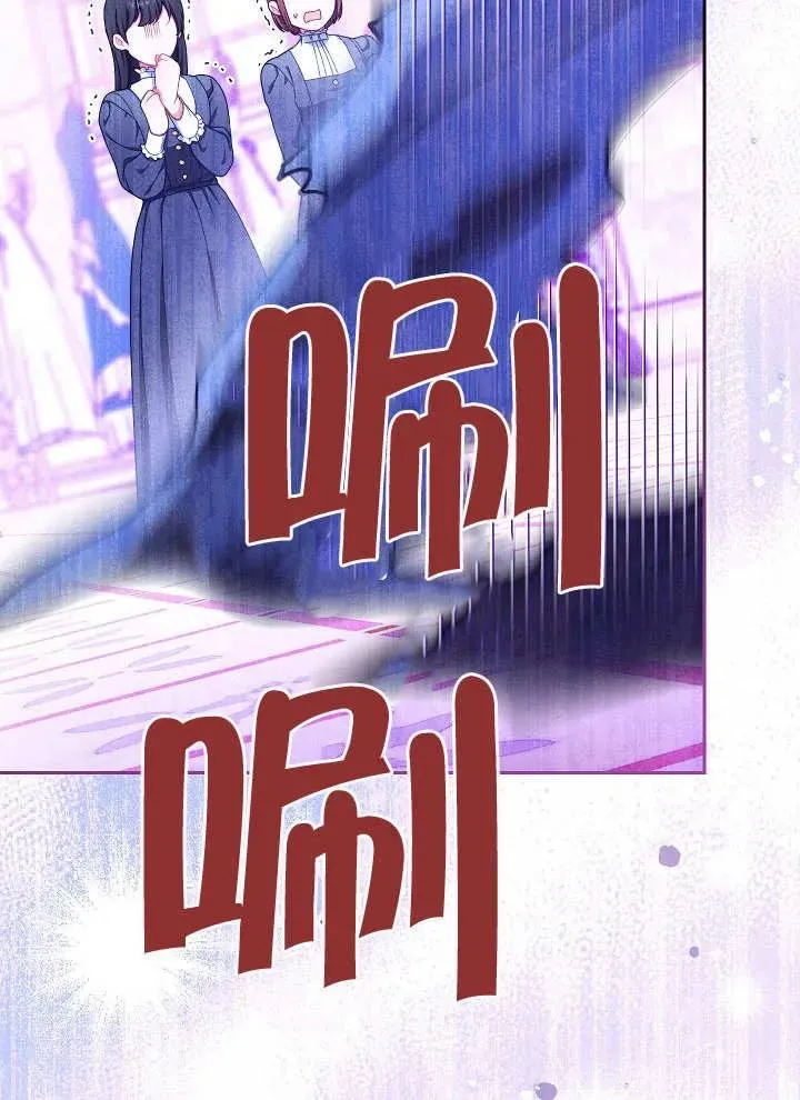 第02话121