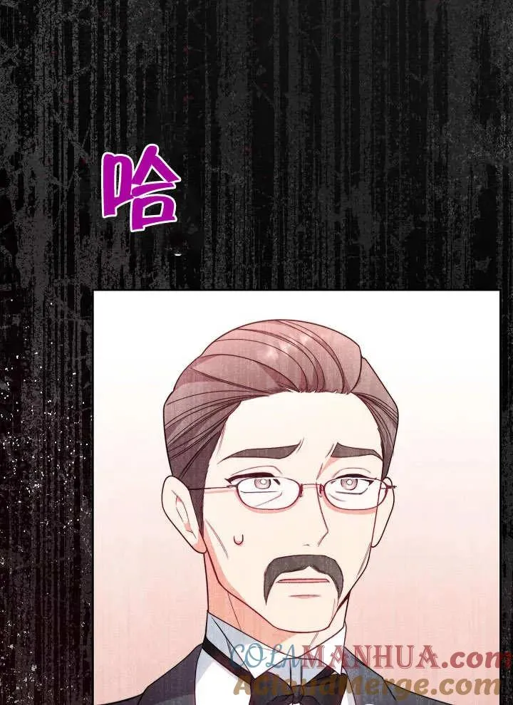 第04话72