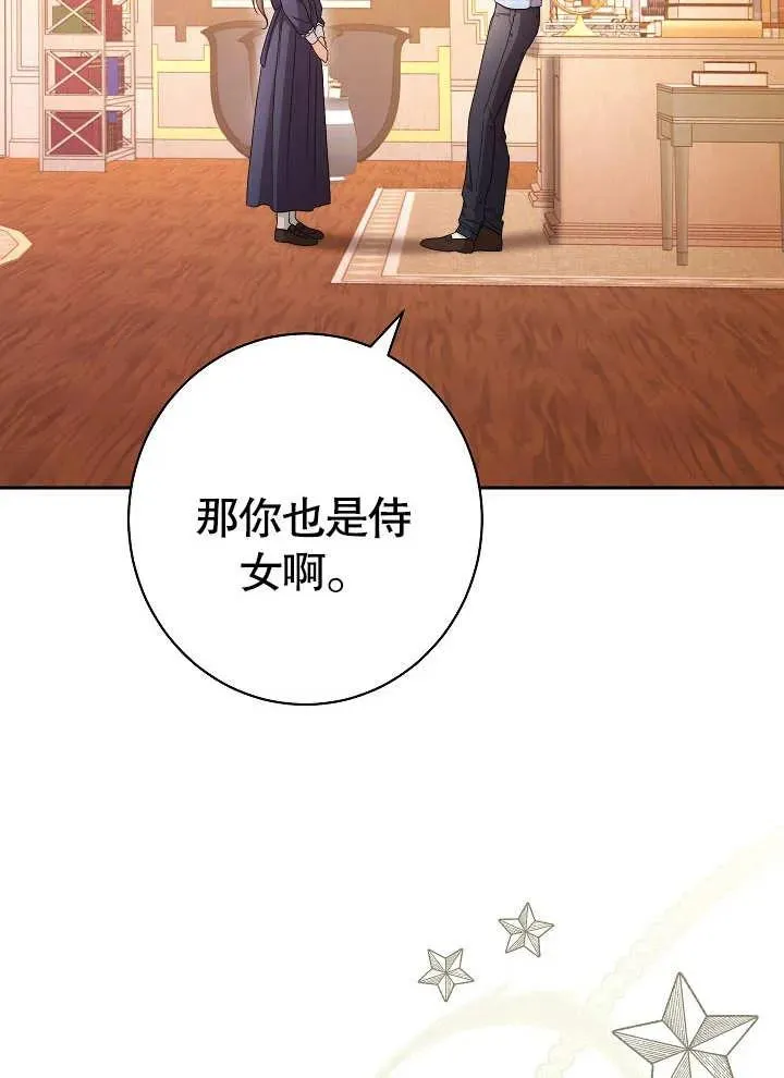 第12话17
