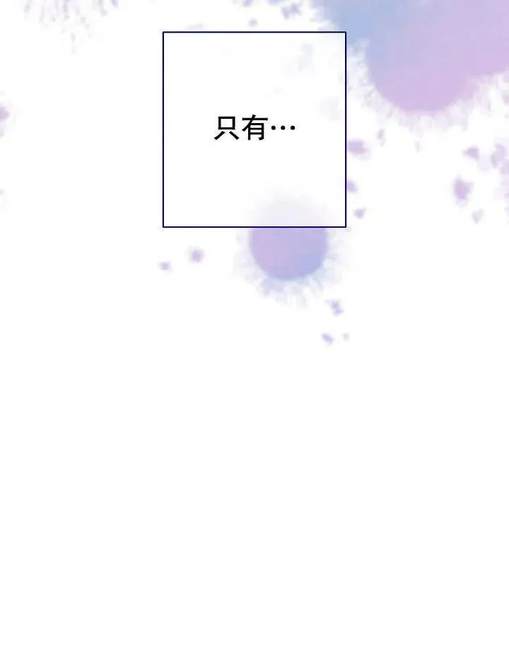 第45话30