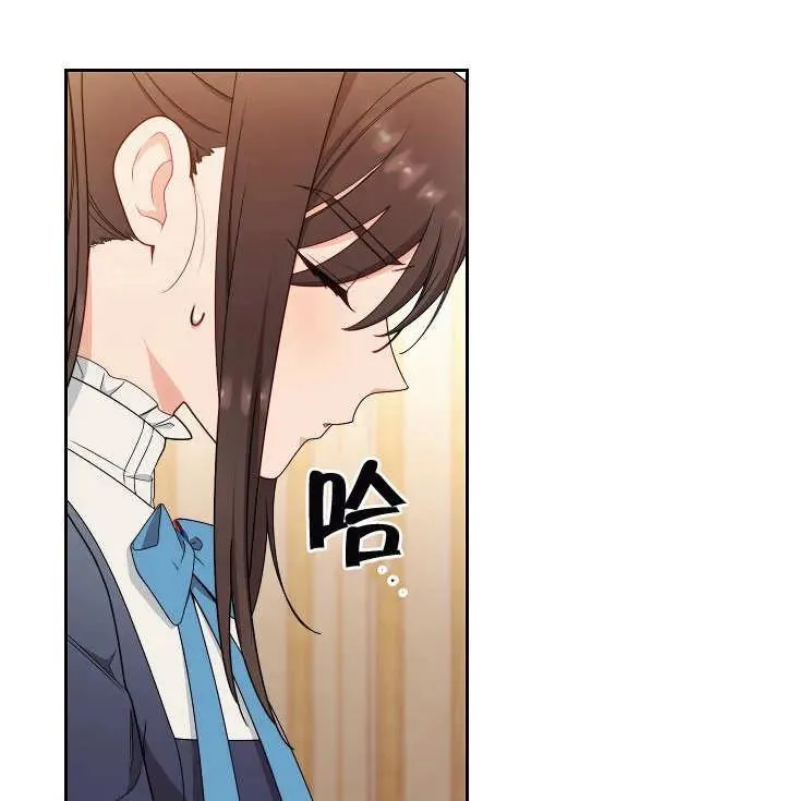 第14话23