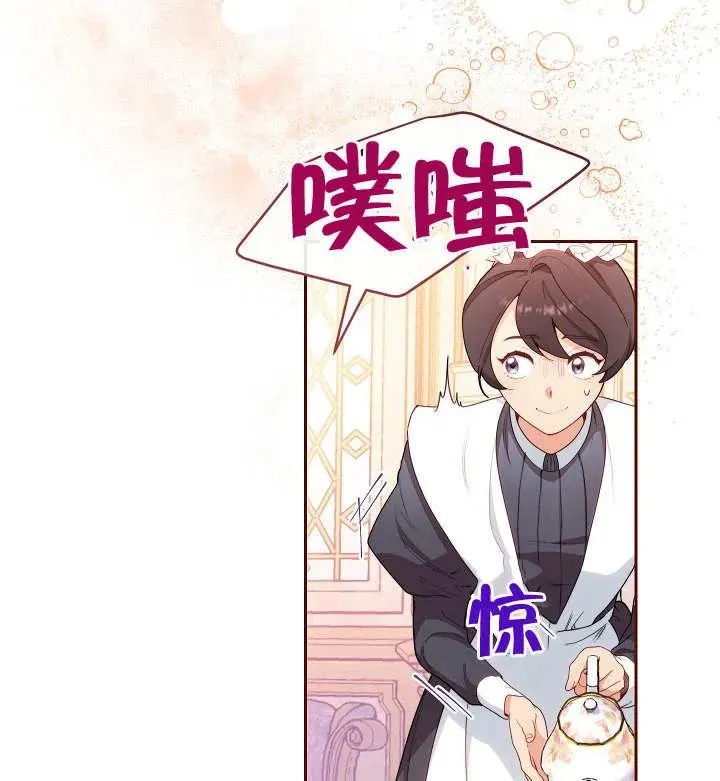 第01话153