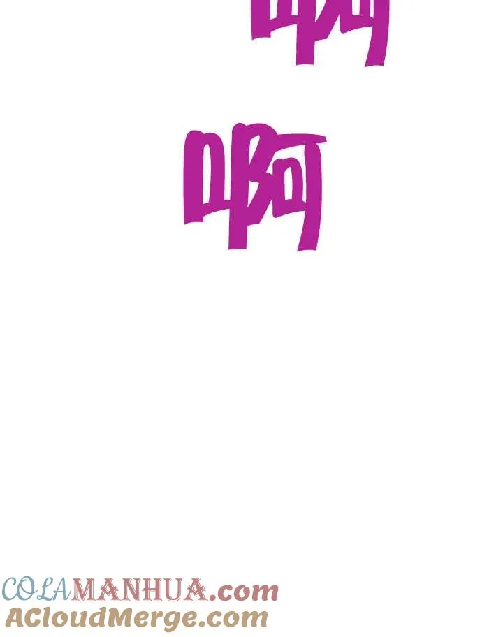 第04话196