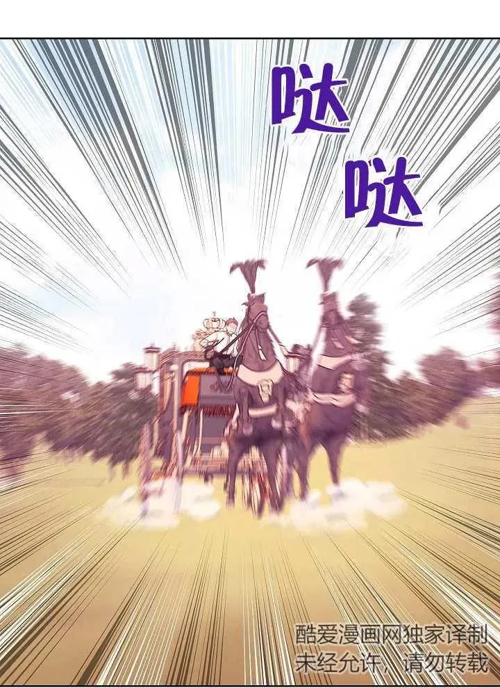 第04话177