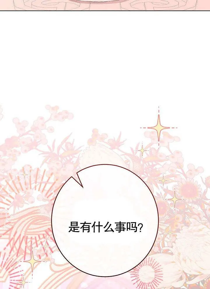 第59话91