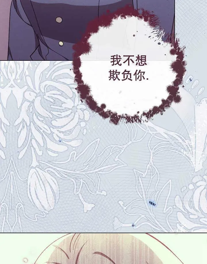 第44话141