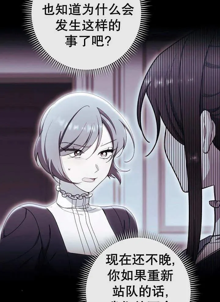 第35话114