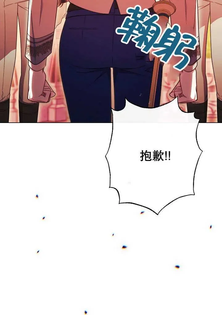 第34话103