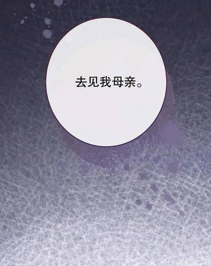 第23话145