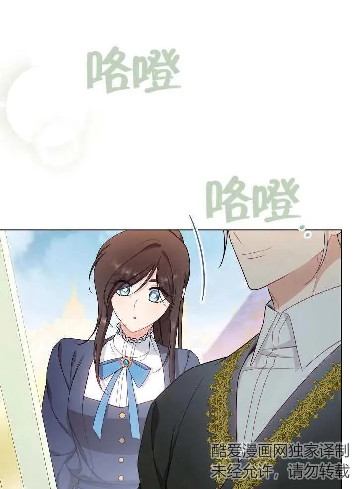 第49话6