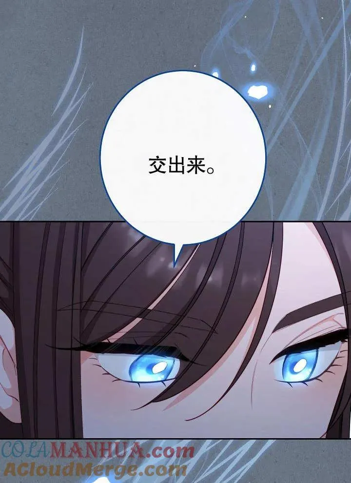 第11话56